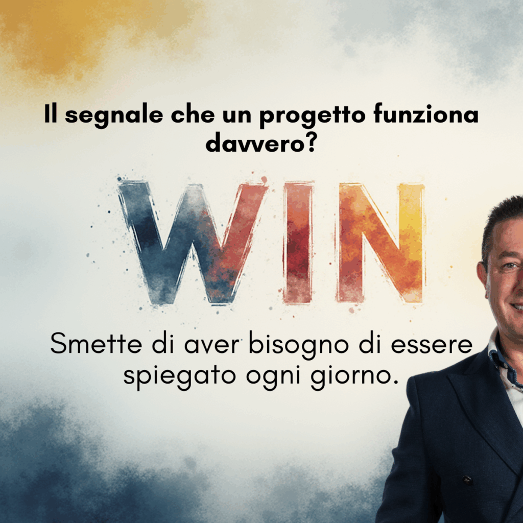 Quando un progetto funziona davvero
