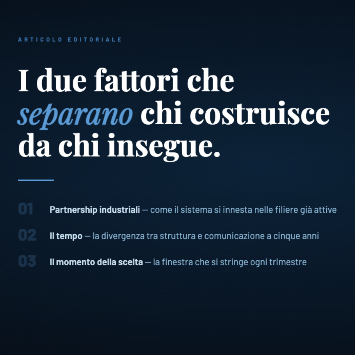 Partnership industriali e tempo